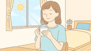 “お守りルーティン”3つ