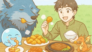 『とんでもスキルで異世界放浪メシ』から見えてきた、笑顔になれる“ごはんの魔法”