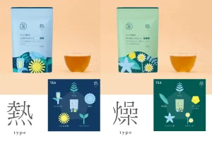 「自分のからだタイプ、知ってる？」クラシエ 養生茶を飲んでみた感想と、“わたしに合う”お茶の選び方