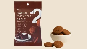 ギルトフリーで濃厚♡ 2Snack 濃厚ガトーショコラ風サブレを食べてみた