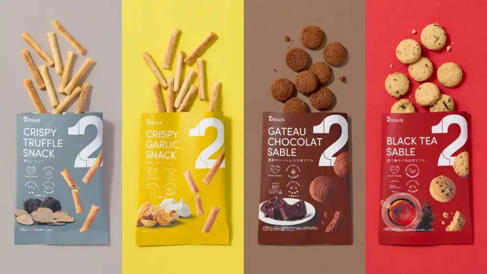 2Snack　のサブレとクリスピー