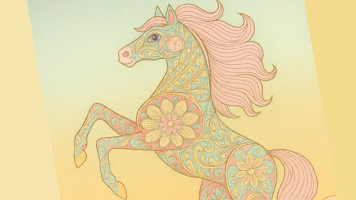 20026年の干支　馬のイラスト