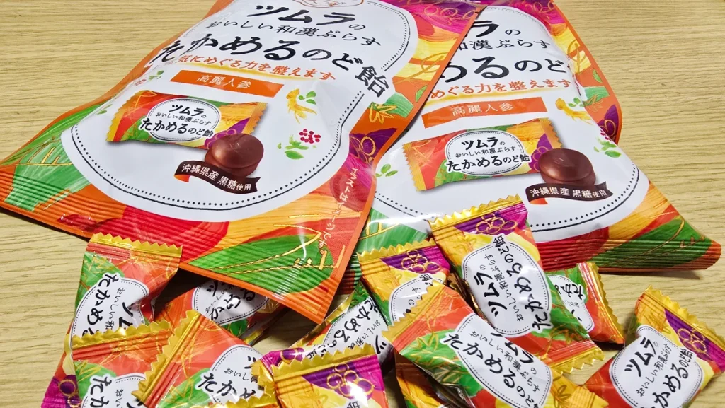 ツムラのおいしい和漢ぷらす たかめるのど飴